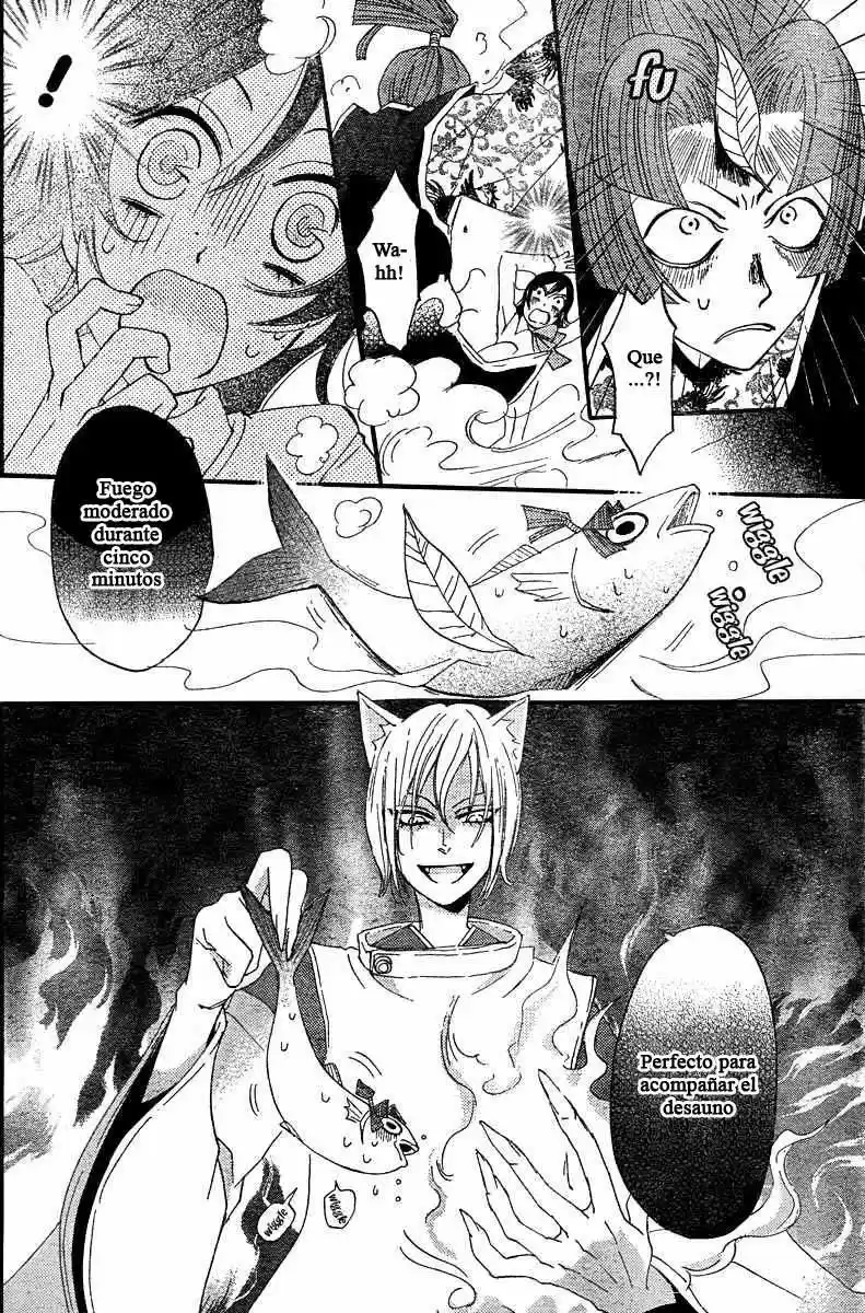 Kamisama Hajimemashita - Capítulo 5 - Página 4 - LectorTMOo
