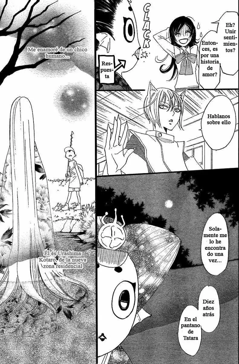 Kamisama Hajimemashita - Capítulo 5 - Página 9 - LectorTMOo