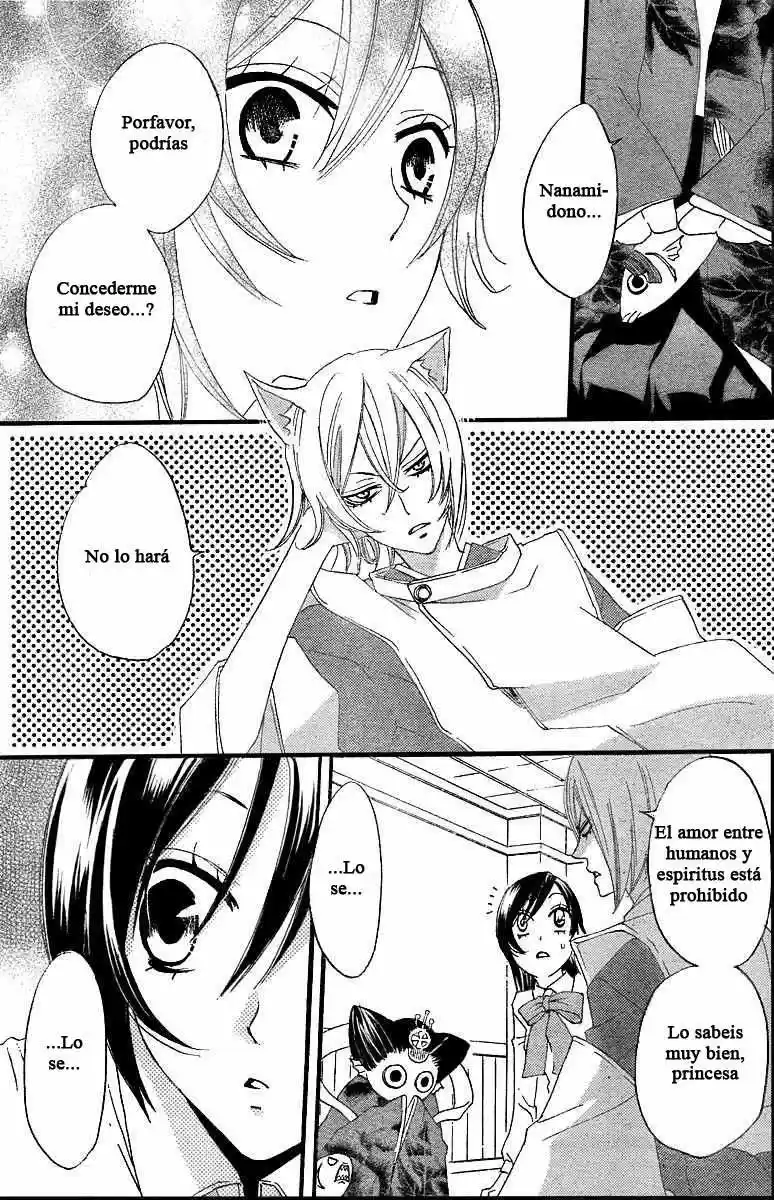 Kamisama Hajimemashita - Capítulo 5 - Página 11 - LectorTMOo