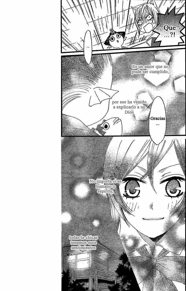 Kamisama Hajimemashita - Capítulo 5 - Página 13 - LectorTMOo