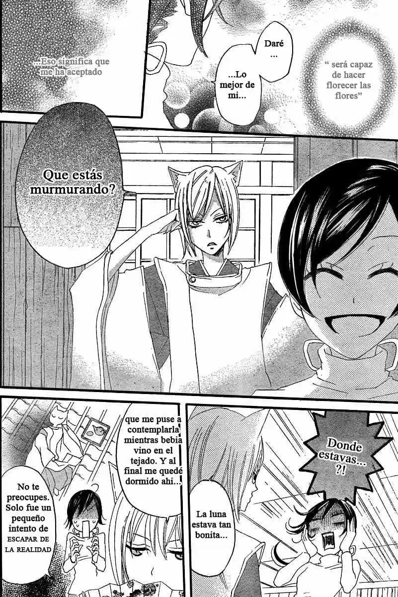 Kamisama Hajimemashita - Capítulo 5 - Página 16 - LectorTMOo