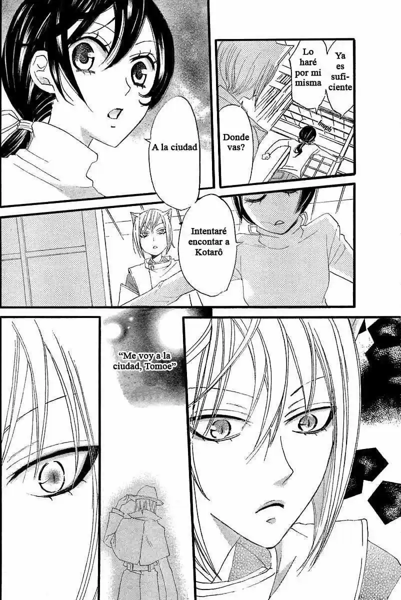 Kamisama Hajimemashita - Capítulo 5 - Página 18 - LectorTMOo