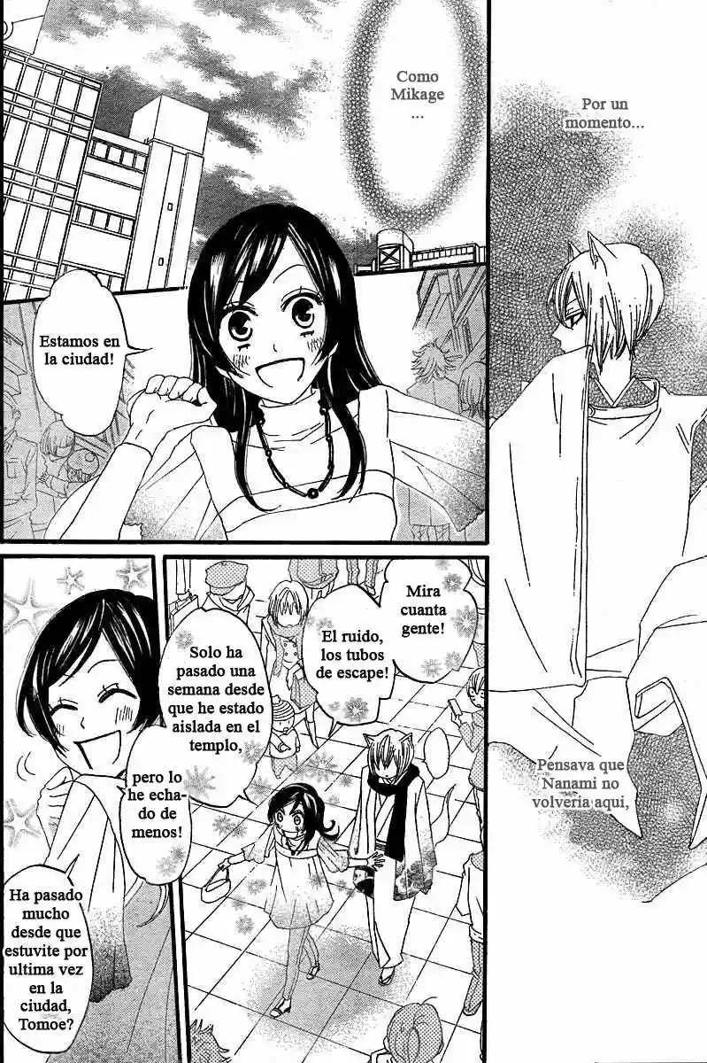 Kamisama Hajimemashita - Capítulo 5 - Página 20 - LectorTMOo