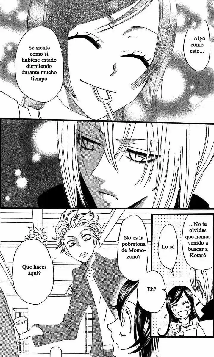 Kamisama Hajimemashita - Capítulo 5 - Página 24 - LectorTMOo