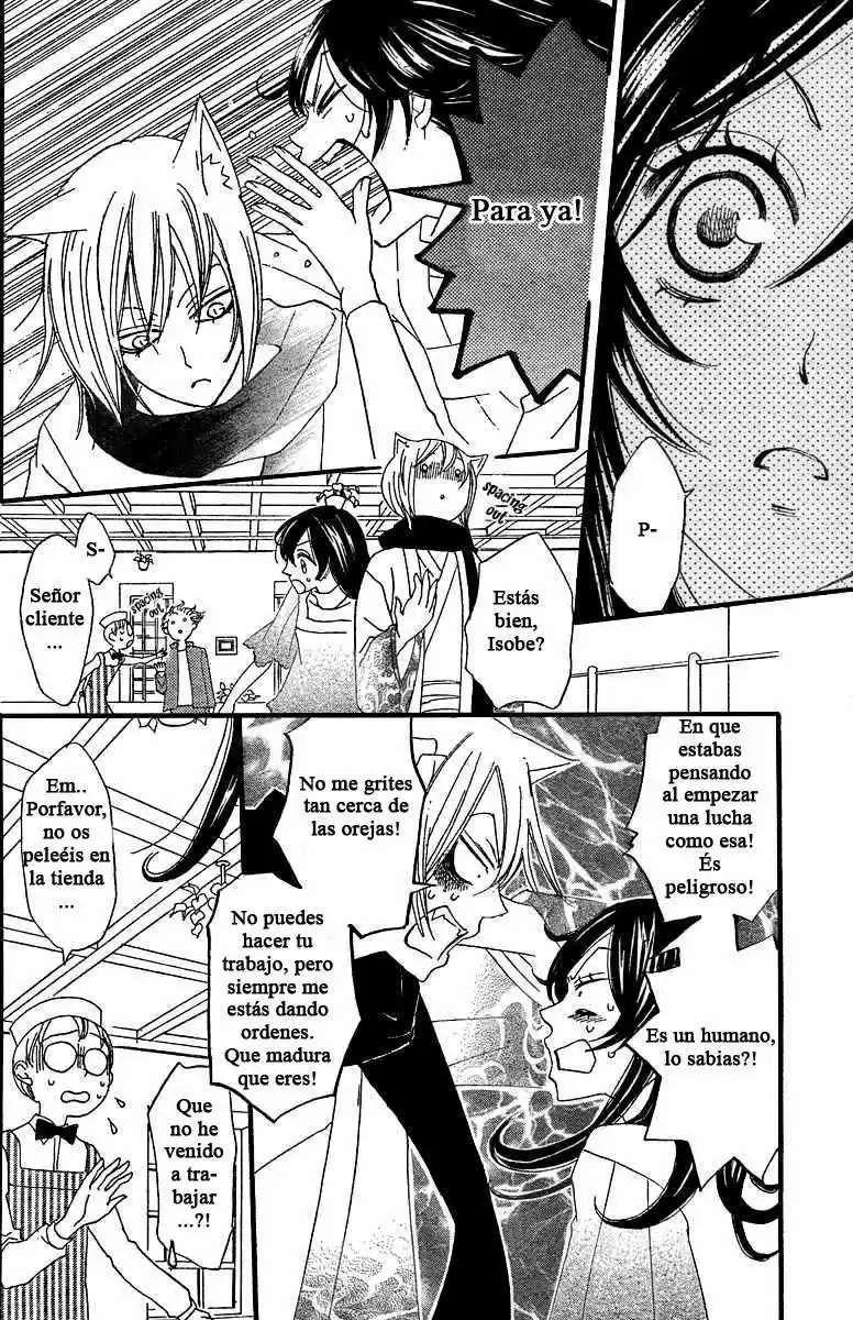 Kamisama Hajimemashita - Capítulo 5 - Página 28 - LectorTMOo