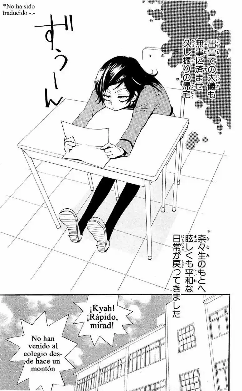 Kamisama Hajimemashita - Capítulo 50 - Página 2 - LectorTMOo
