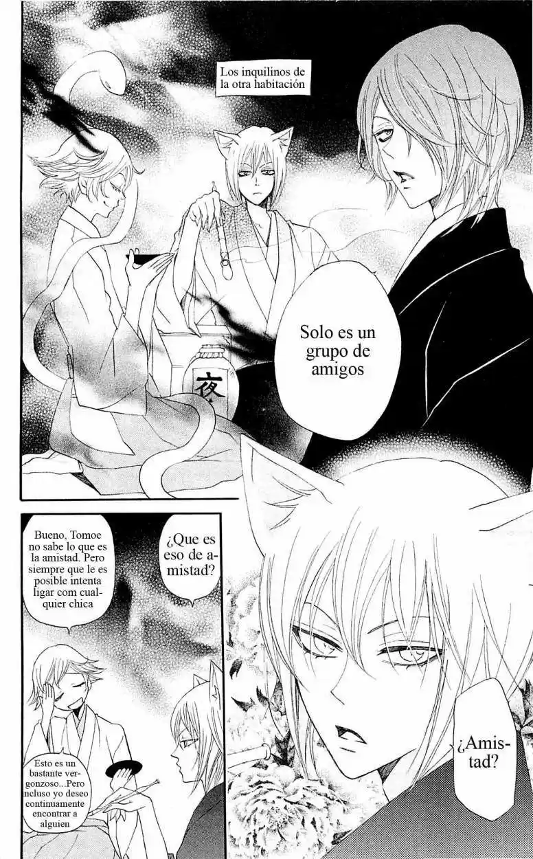 Kamisama Hajimemashita - Capítulo 50 - Página 11 - LectorTMOo