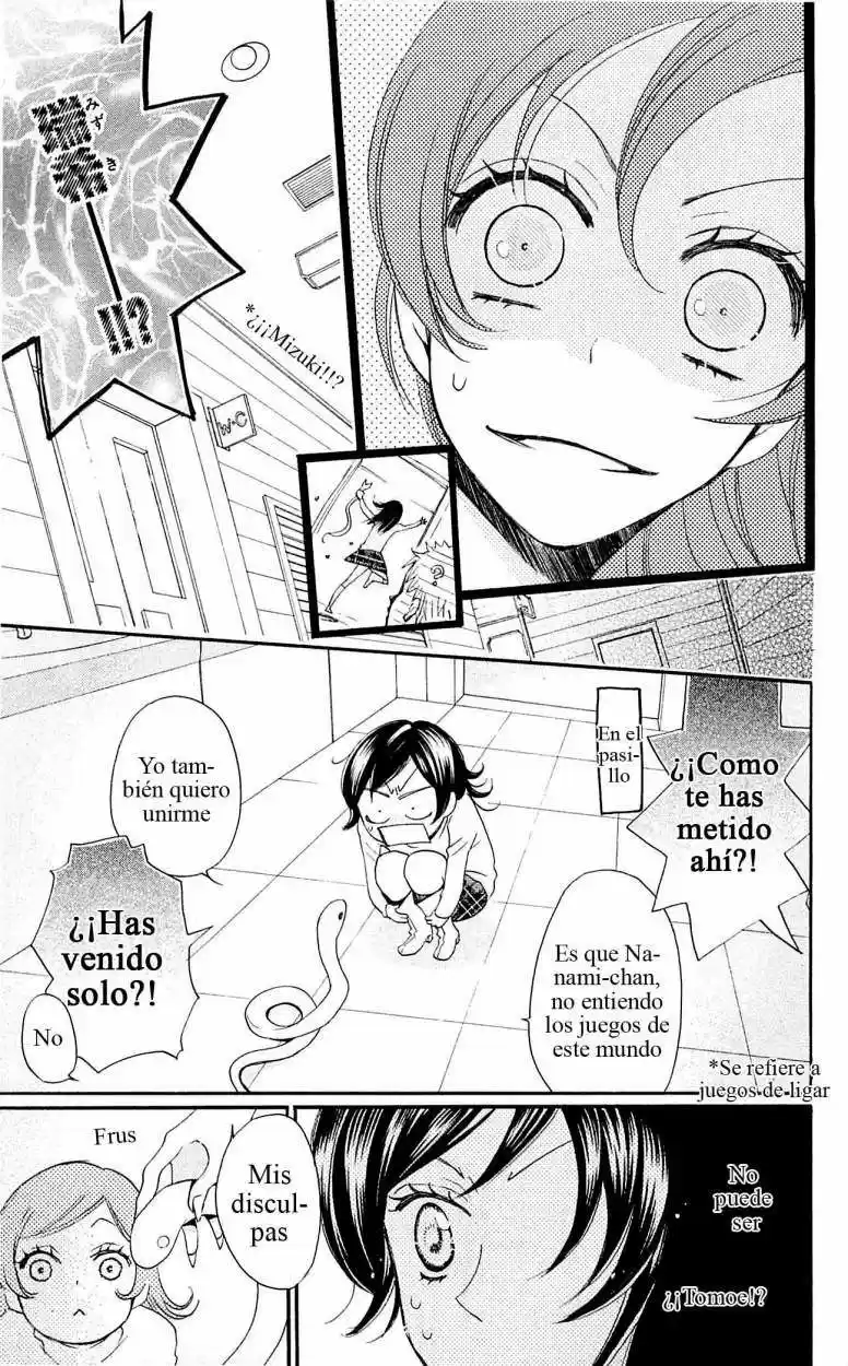 Kamisama Hajimemashita - Capítulo 50 - Página 14 - LectorTMOo