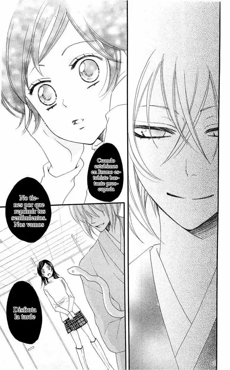 Kamisama Hajimemashita - Capítulo 50 - Página 16 - LectorTMOo