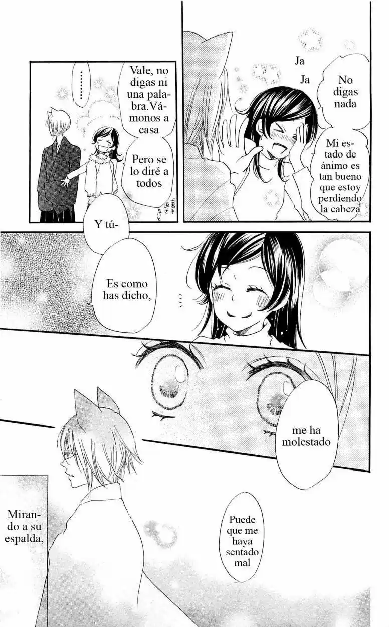 Kamisama Hajimemashita - Capítulo 50 - Página 28 - LectorTMOo