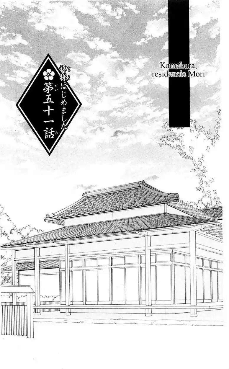 Kamisama Hajimemashita - Capítulo 51 - Página 1 - LectorTMOo