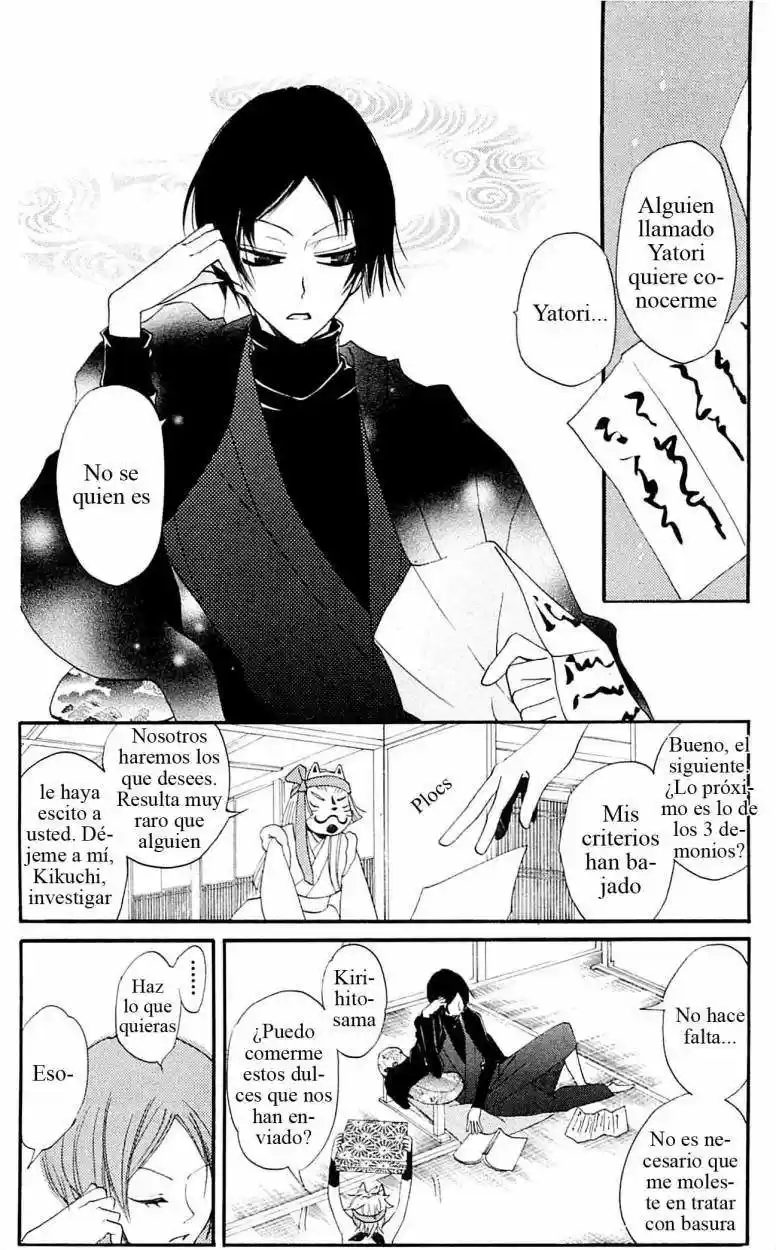 Kamisama Hajimemashita - Capítulo 51 - Página 2 - LectorTMOo
