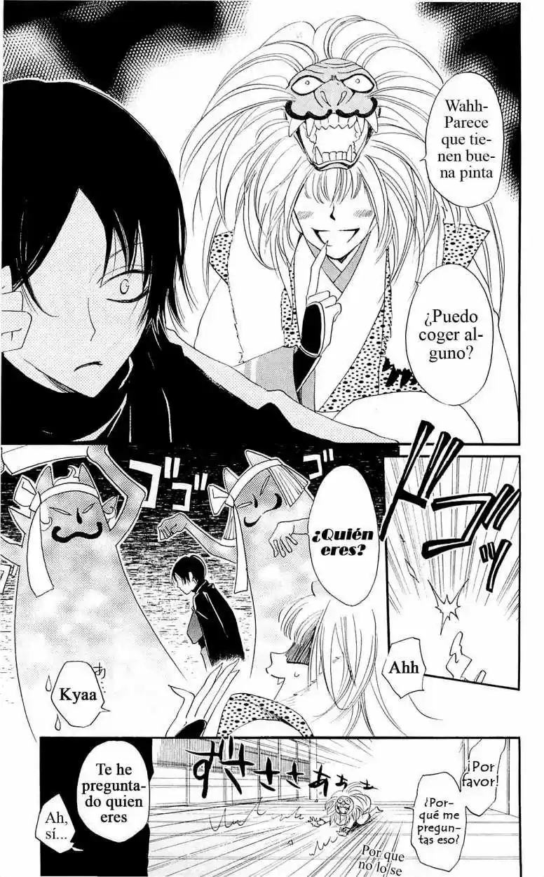 Kamisama Hajimemashita - Capítulo 51 - Página 3 - LectorTMOo
