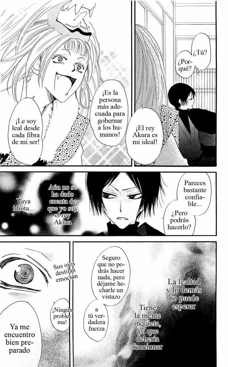 Kamisama Hajimemashita - Capítulo 51 - Página 5 - LectorTMOo