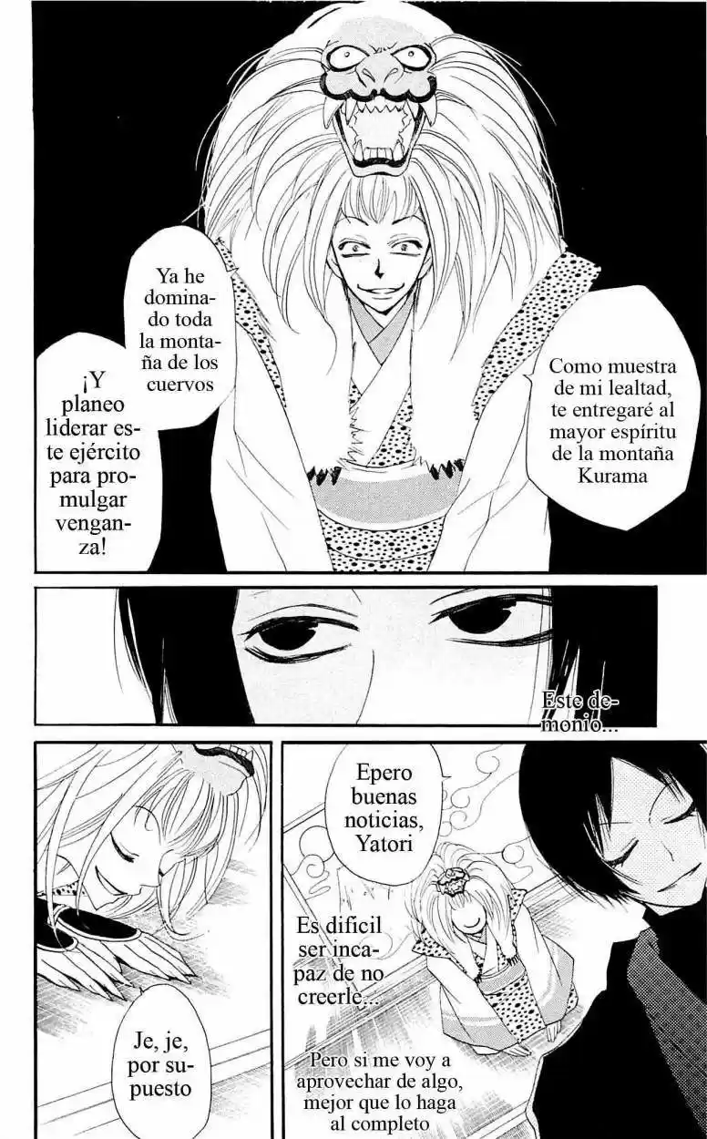 Kamisama Hajimemashita - Capítulo 51 - Página 6 - LectorTMOo