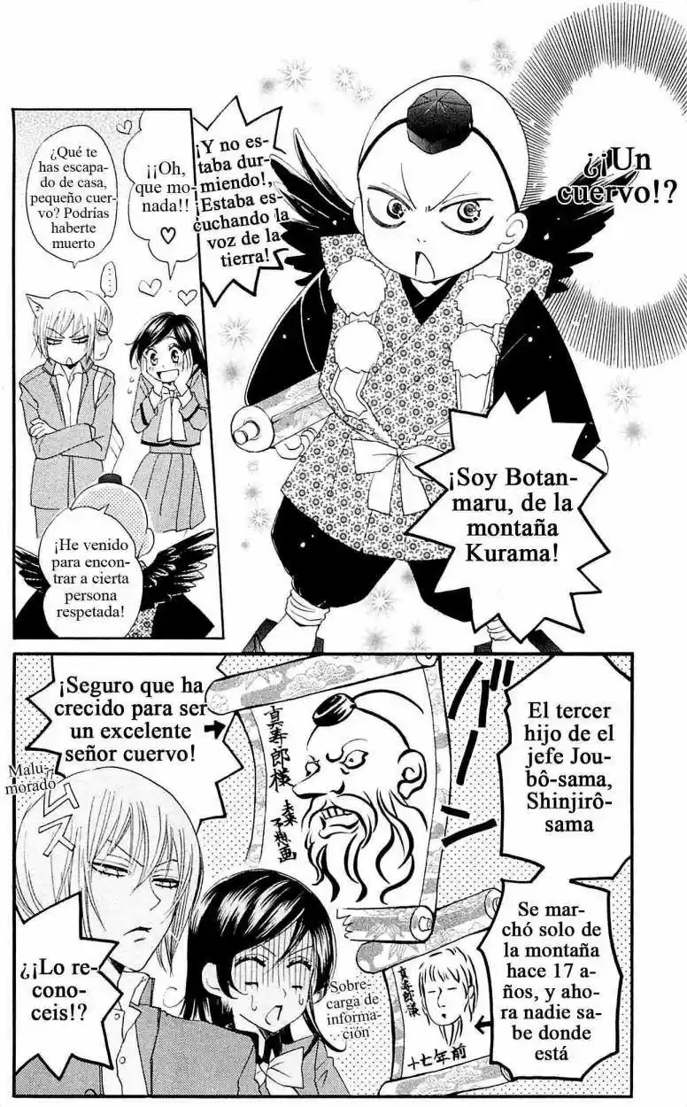 Kamisama Hajimemashita - Capítulo 51 - Página 10 - LectorTMOo