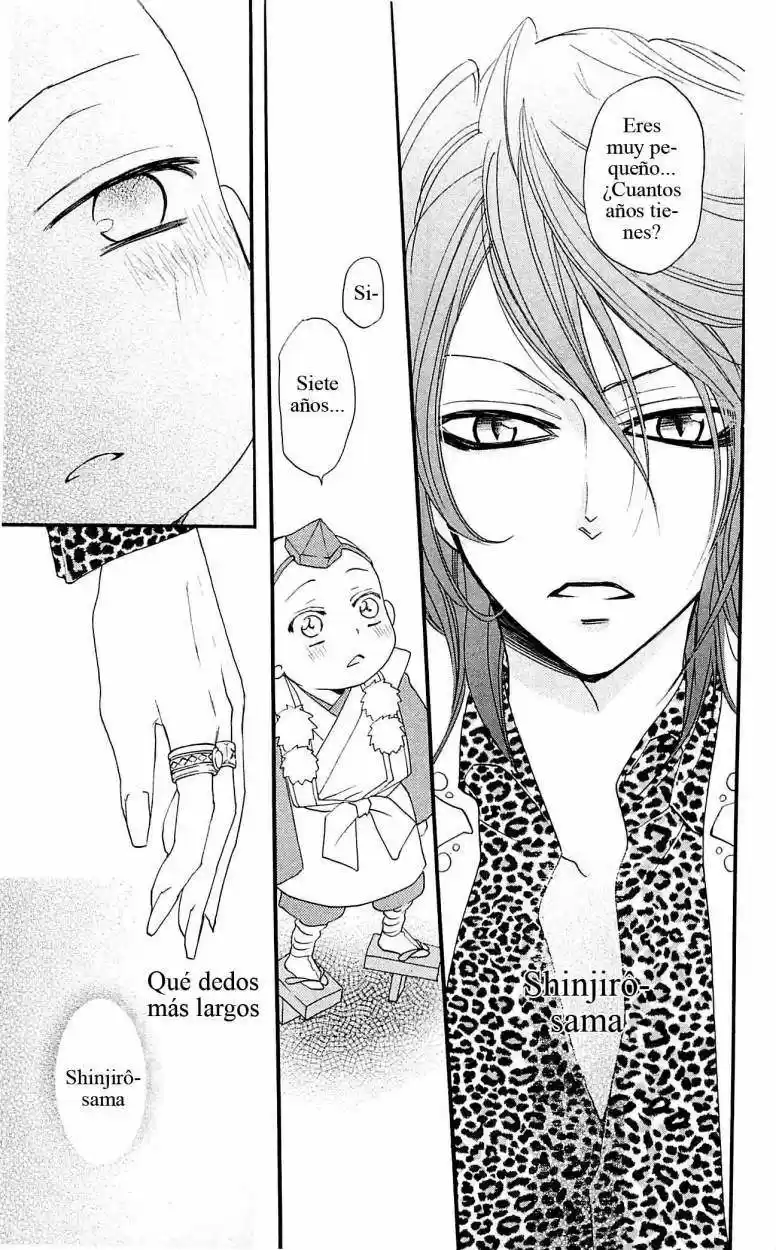 Kamisama Hajimemashita - Capítulo 51 - Página 23 - LectorTMOo