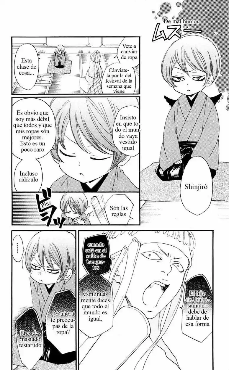 Kamisama Hajimemashita - Capítulo 52 - Página 4 - LectorTMOo