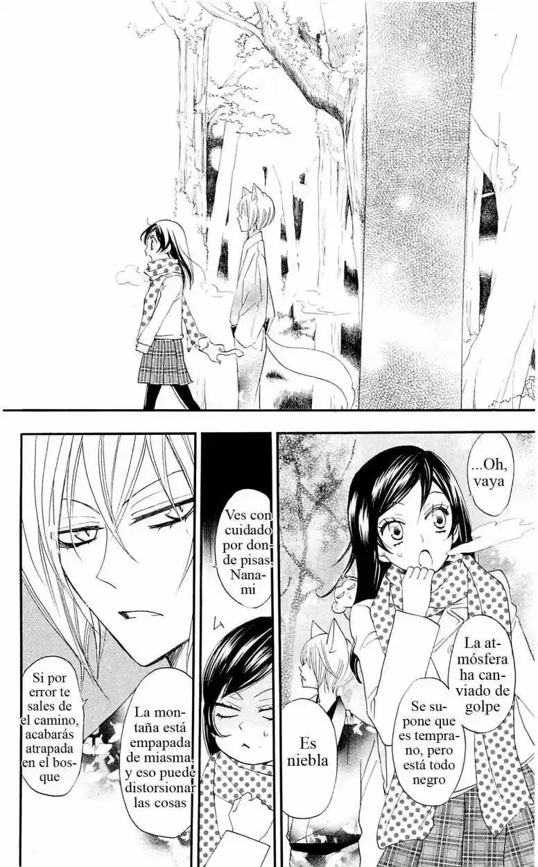 Kamisama Hajimemashita - Capítulo 52 - Página 14 - LectorTMOo