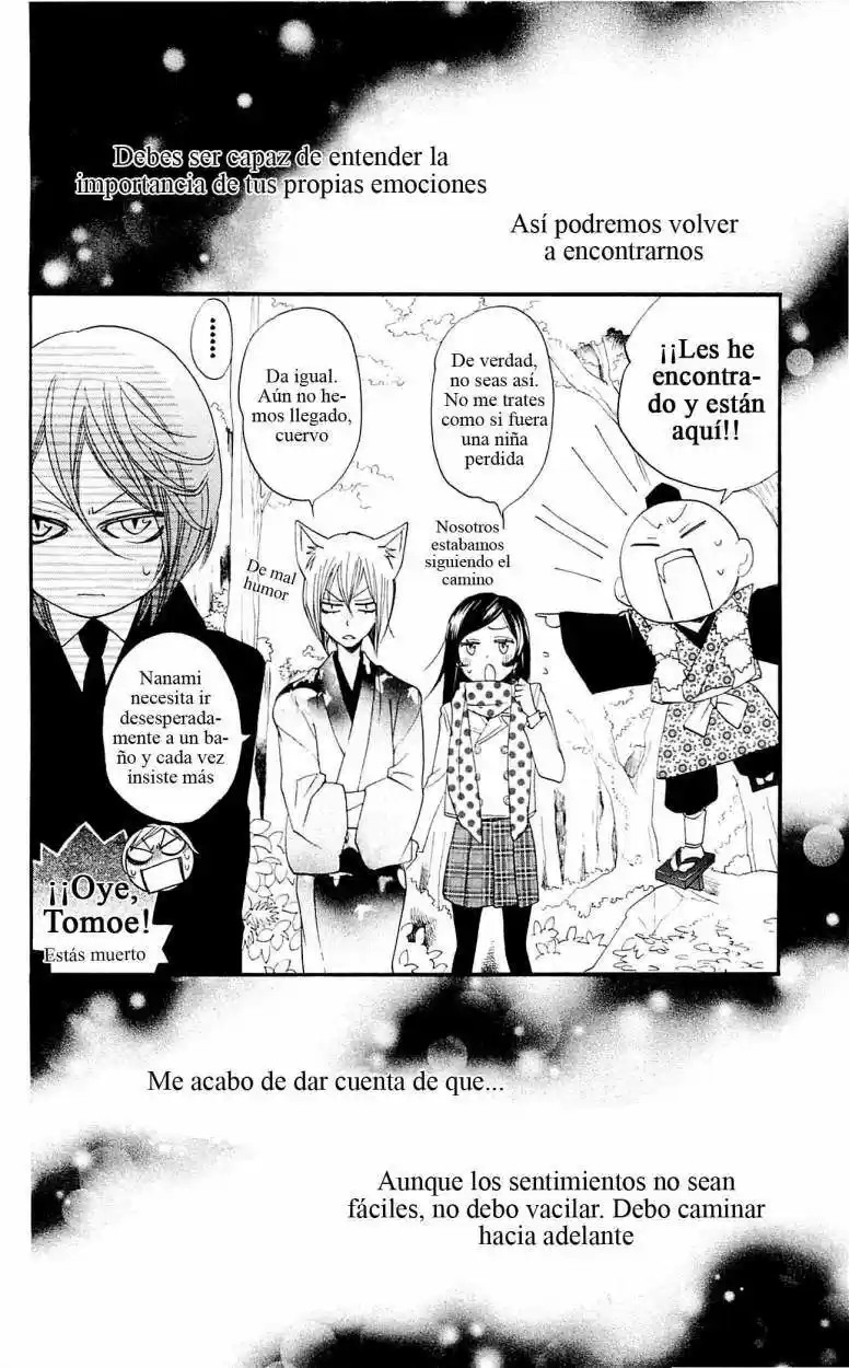 Kamisama Hajimemashita - Capítulo 52 - Página 32 - LectorTMOo