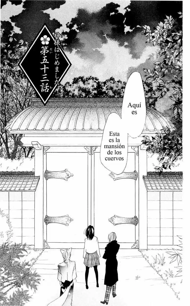 Kamisama Hajimemashita - Capítulo 53 - Página 1 - LectorTMOo