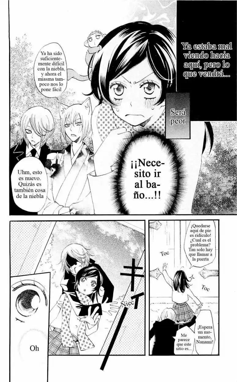 Kamisama Hajimemashita - Capítulo 53 - Página 2 - LectorTMOo