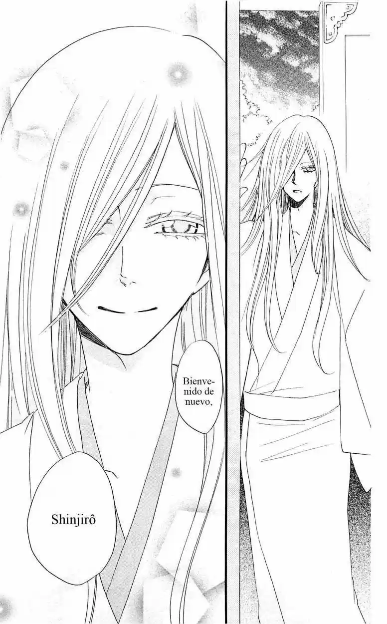 Kamisama Hajimemashita - Capítulo 53 - Página 3 - LectorTMOo