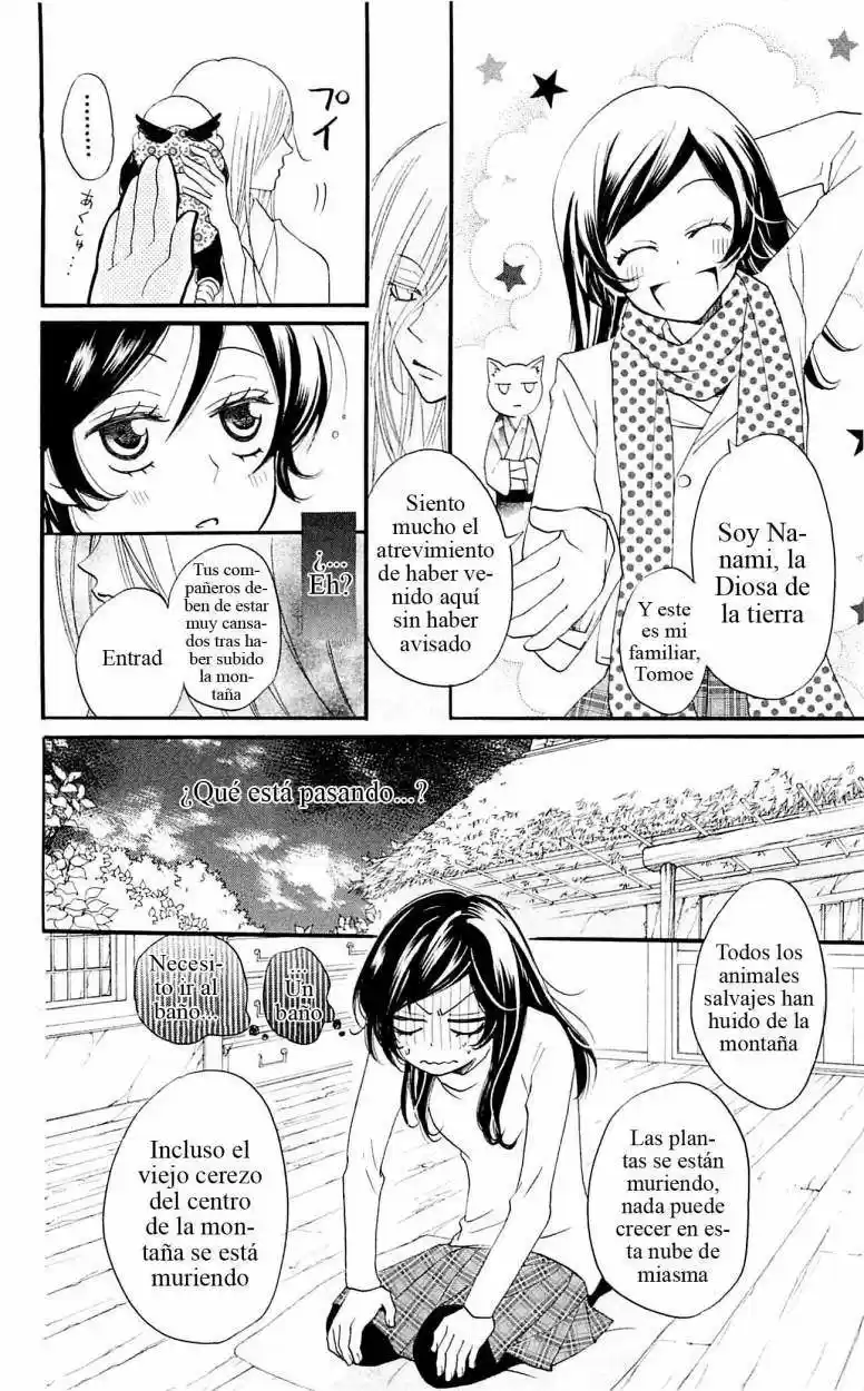 Kamisama Hajimemashita - Capítulo 53 - Página 6 - LectorTMOo