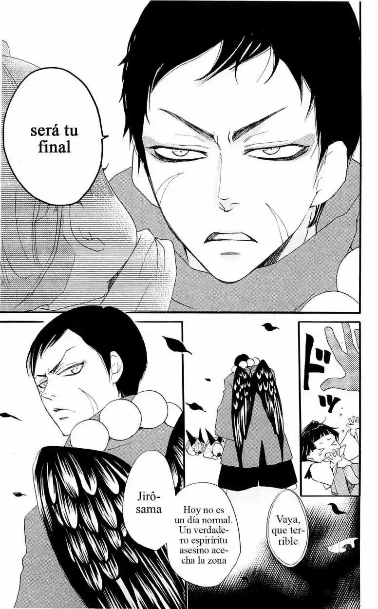 Kamisama Hajimemashita - Capítulo 53 - Página 11 - LectorTMOo