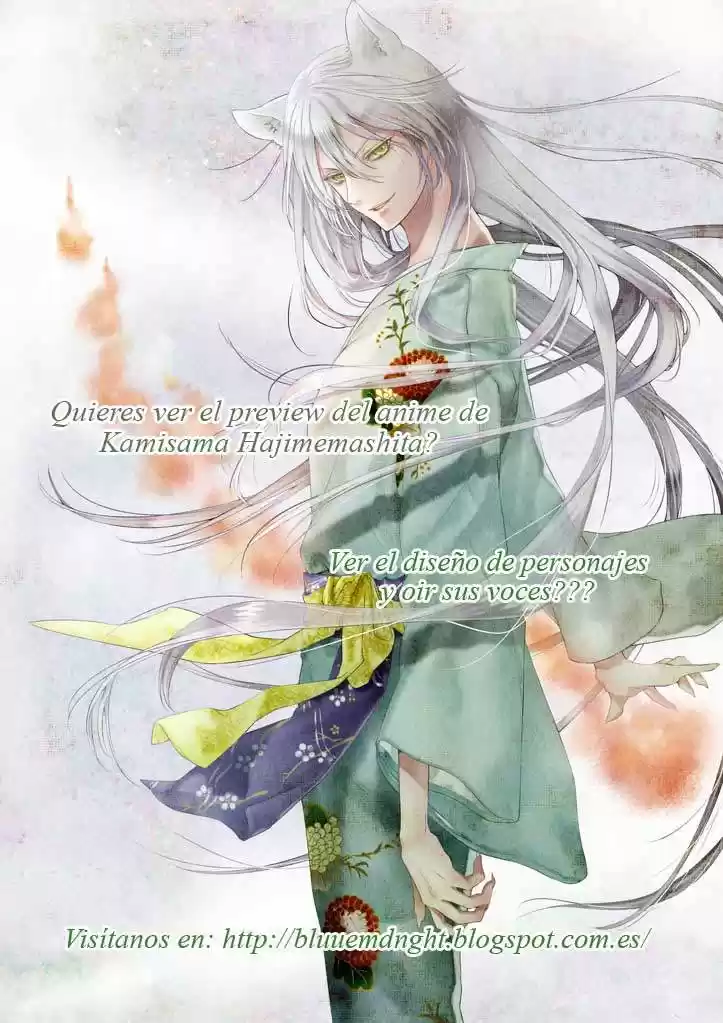 Kamisama Hajimemashita - Capítulo 54 - Página 1 - LectorTMOo