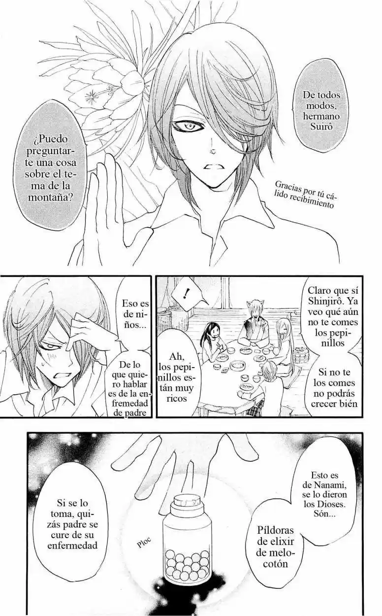 Kamisama Hajimemashita - Capítulo 54 - Página 14 - LectorTMOo