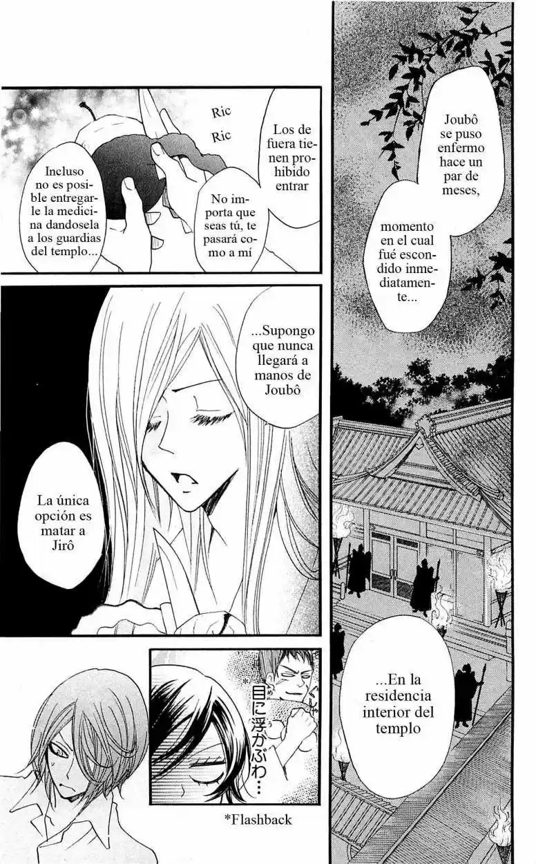 Kamisama Hajimemashita - Capítulo 54 - Página 16 - LectorTMOo