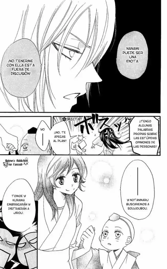 Kamisama Hajimemashita - Capítulo 55 - Página 21 - LectorTMOo