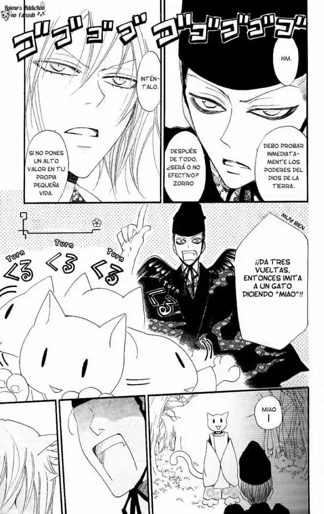 Kamisama Hajimemashita - Capítulo 56 - Página 2 - LectorTMOo