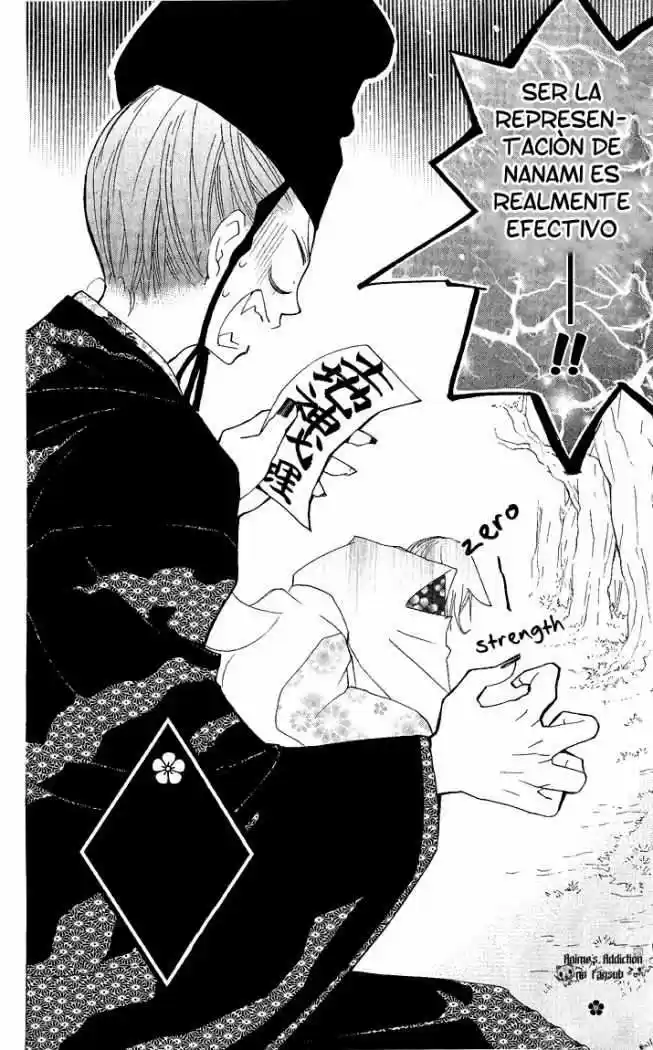 Kamisama Hajimemashita - Capítulo 56 - Página 3 - LectorTMOo