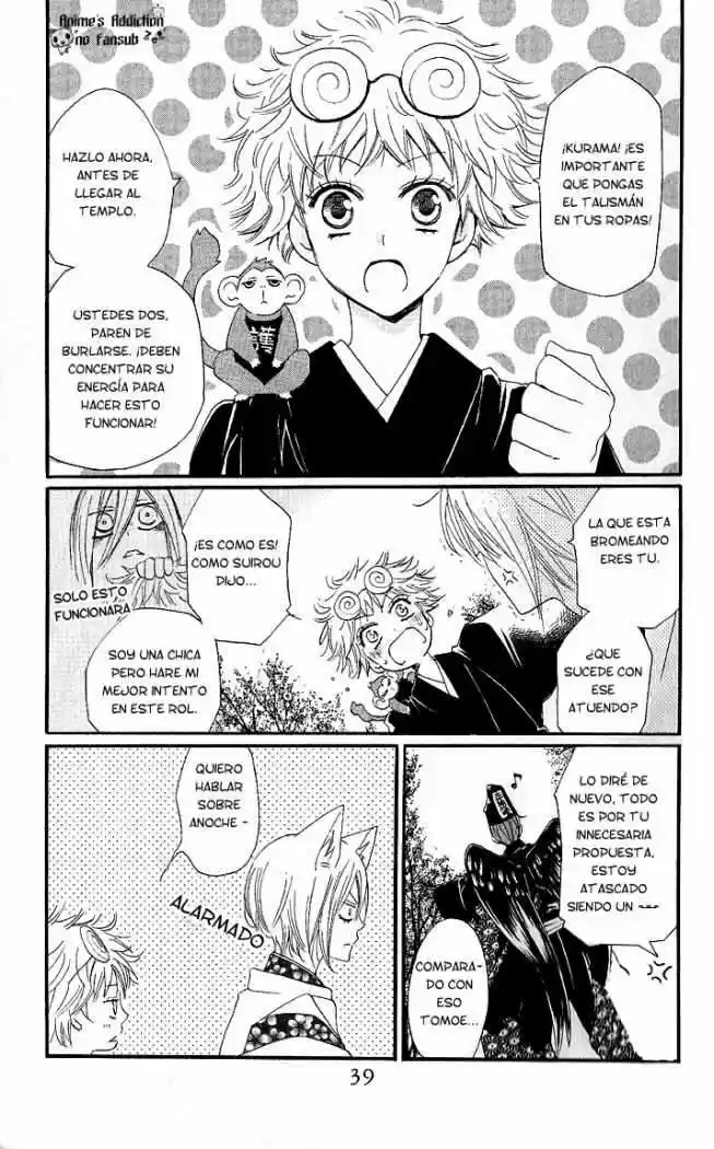 Kamisama Hajimemashita - Capítulo 56 - Página 4 - LectorTMOo