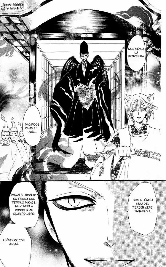 Kamisama Hajimemashita - Capítulo 56 - Página 8 - LectorTMOo