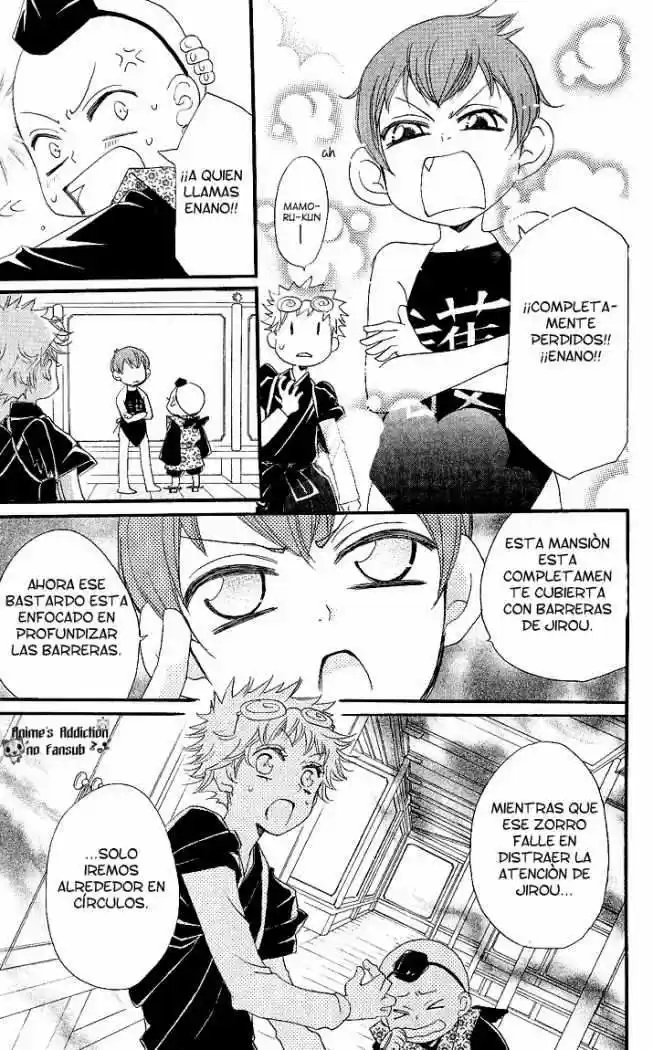 Kamisama Hajimemashita - Capítulo 56 - Página 16 - LectorTMOo