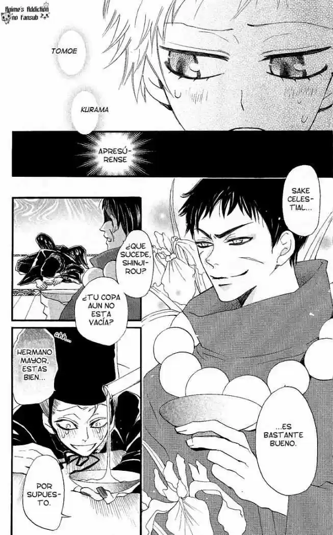 Kamisama Hajimemashita - Capítulo 56 - Página 17 - LectorTMOo