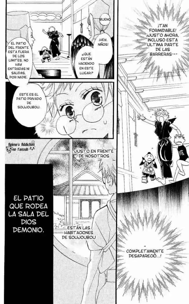 Kamisama Hajimemashita - Capítulo 56 - Página 23 - LectorTMOo