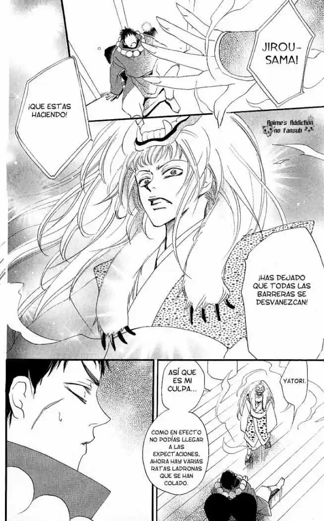 Kamisama Hajimemashita - Capítulo 56 - Página 29 - LectorTMOo