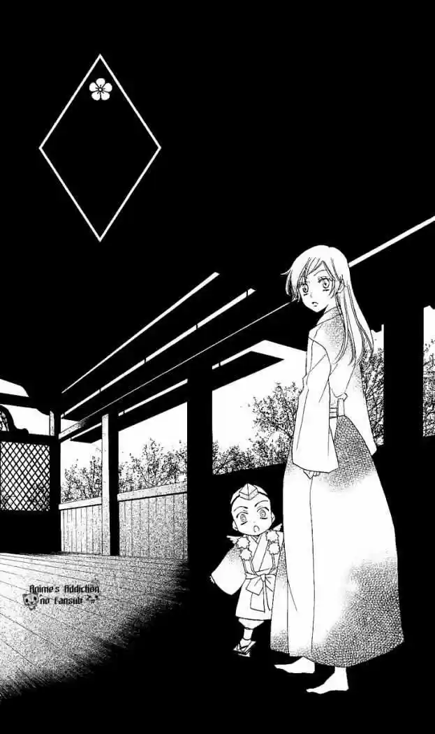 Kamisama Hajimemashita - Capítulo 57 - Página 2 - LectorTMOo