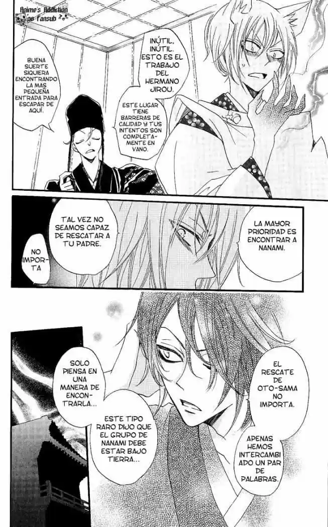 Kamisama Hajimemashita - Capítulo 57 - Página 5 - LectorTMOo