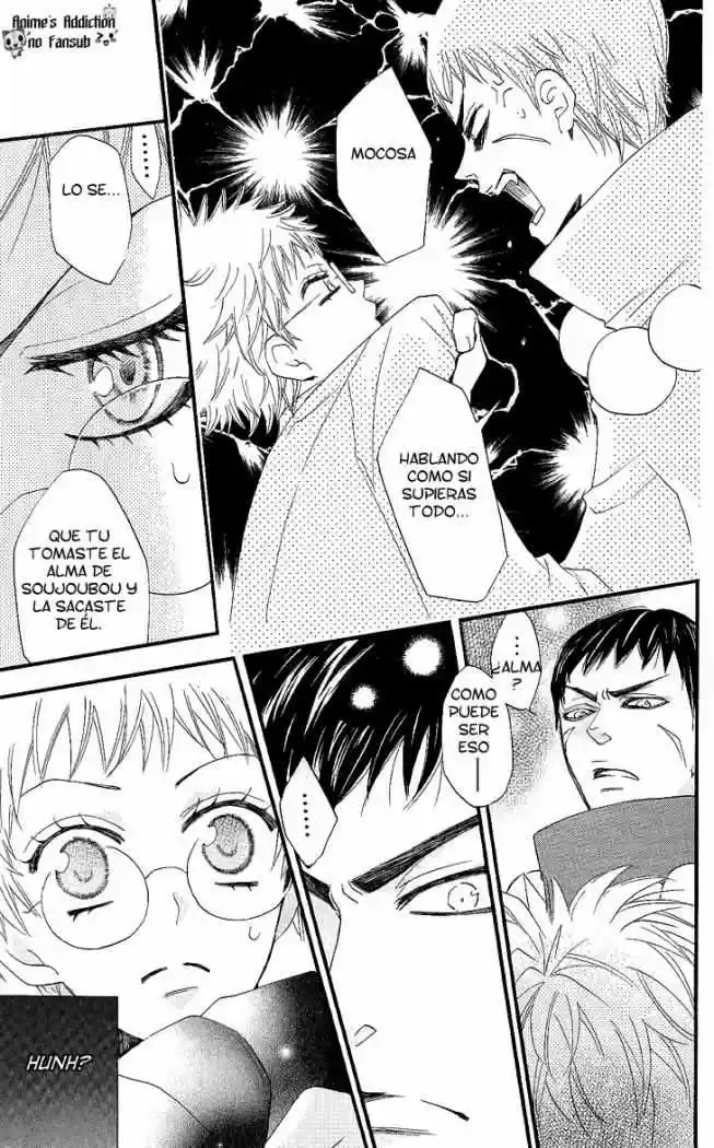 Kamisama Hajimemashita - Capítulo 57 - Página 16 - LectorTMOo