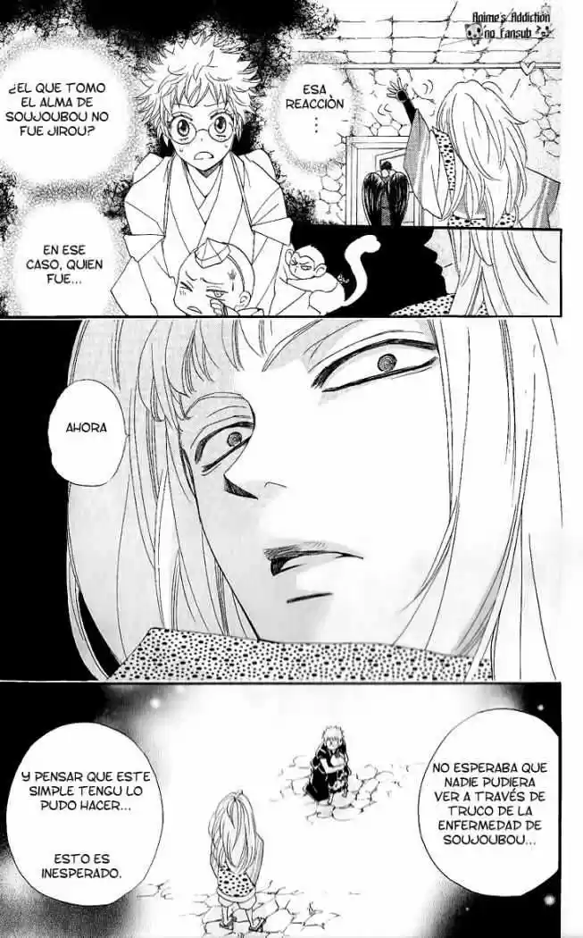 Kamisama Hajimemashita - Capítulo 57 - Página 18 - LectorTMOo