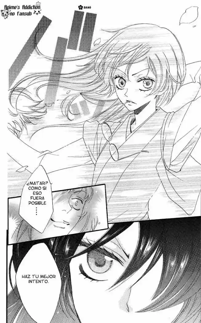 Kamisama Hajimemashita - Capítulo 57 - Página 23 - LectorTMOo