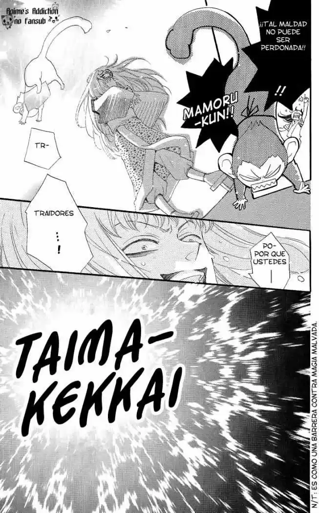 Kamisama Hajimemashita - Capítulo 57 - Página 24 - LectorTMOo