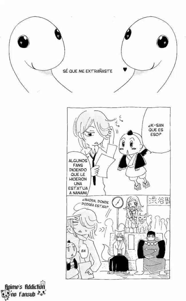 Kamisama Hajimemashita - Capítulo 57 - Página 33 - LectorTMOo
