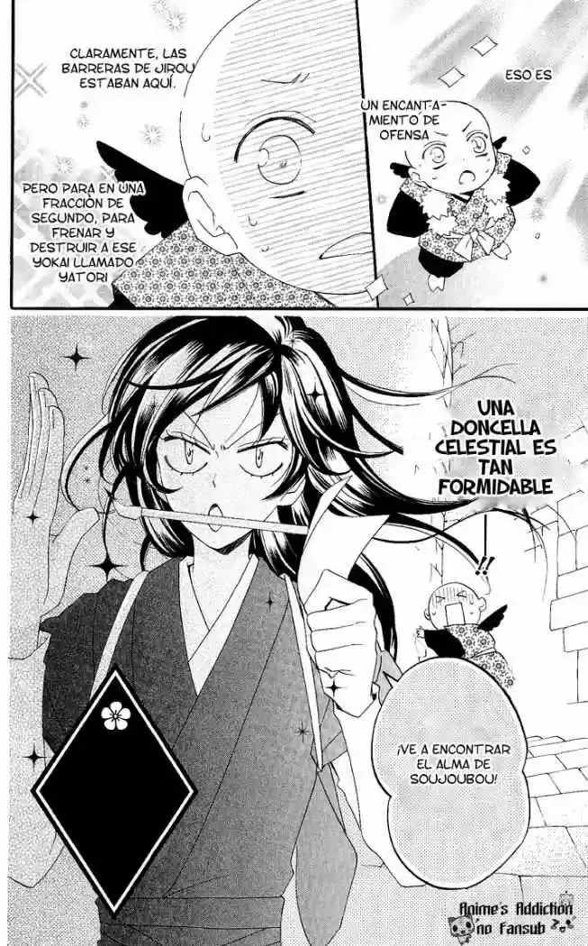 Kamisama Hajimemashita - Capítulo 58 - Página 3 - LectorTMOo