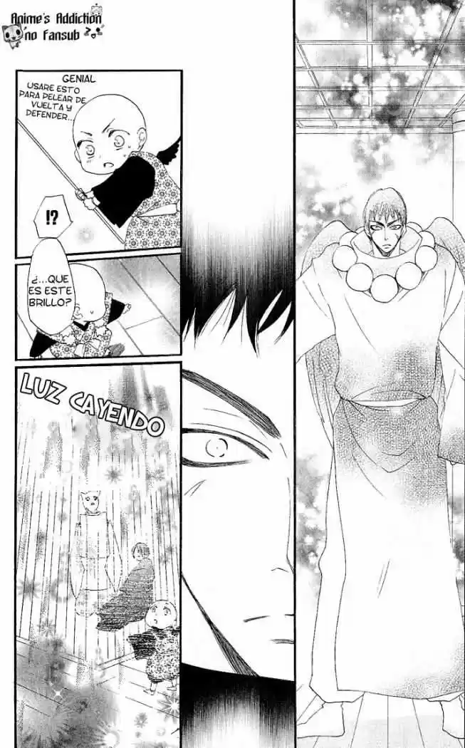 Kamisama Hajimemashita - Capítulo 58 - Página 13 - LectorTMOo